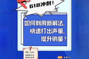 欧洲杯抽签仪式，意大利代表团团长布冯捧奖杯入场？